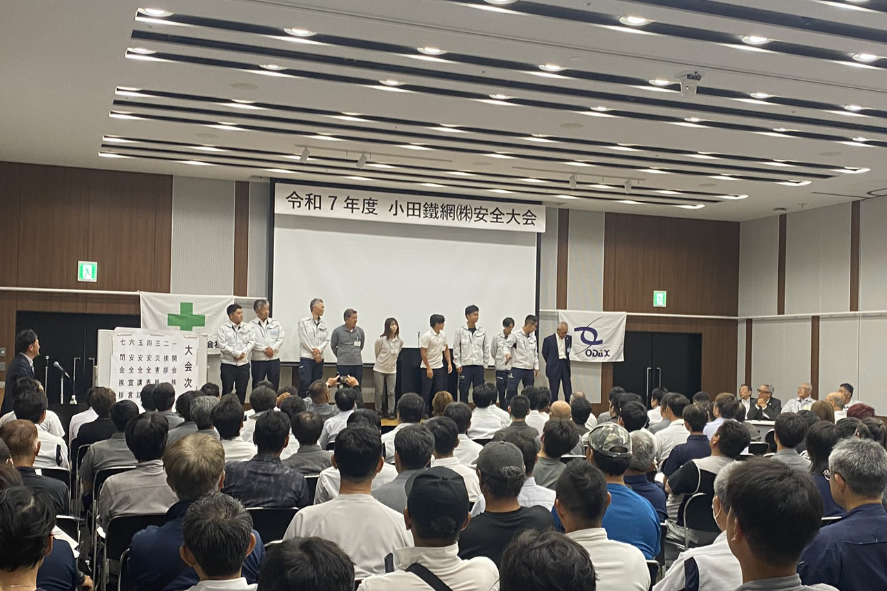 写真：集会