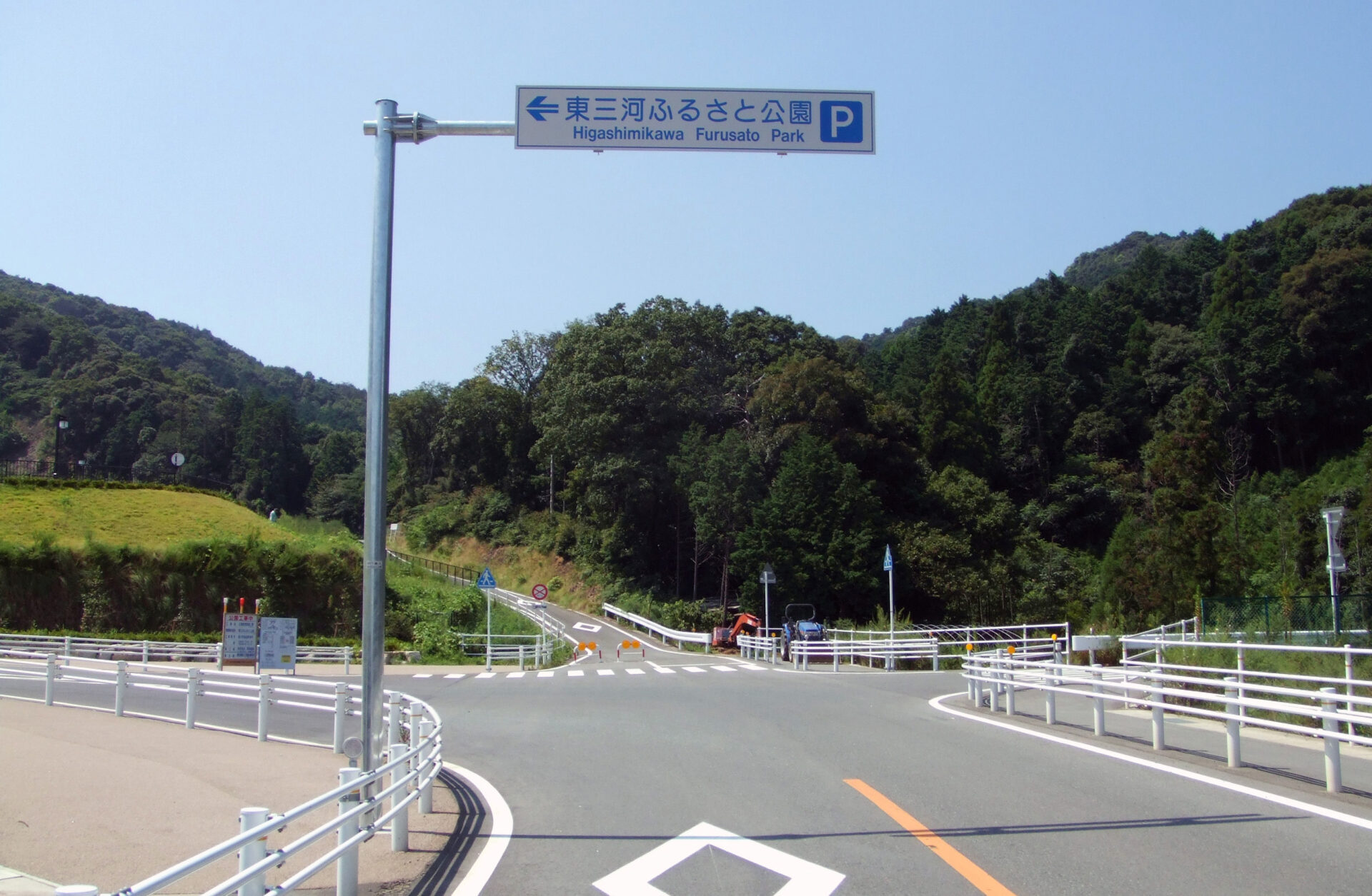 施工実績写真：道路標識(豊川市)